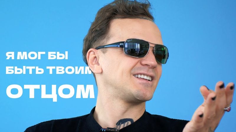 ЭГО / ДЕНЬГИ / ПСИХОТРАВМЫ / ПРОЯВЛЕННОСТЬ (Дайджест Моей Головы)