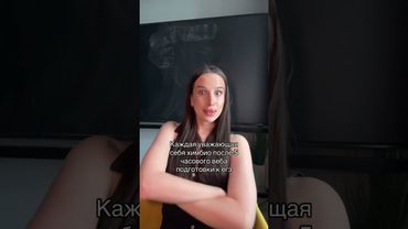 ХИМБИО АХМУРЯЮТ МИЛЛИОНЕРОВ? тгк: biowithbear