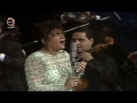 أصالة نصري - كل ده كان ليه - مهرجان الموسيقى العربية الثاني 1993