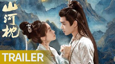 《山河枕 Fight for Love》直球追爱版预告 宋茜丁禹兮从对抗到奔赴 #山河枕 #FightforLove #宋茜 #丁禹兮 #VictoriaSong #DingYuxi