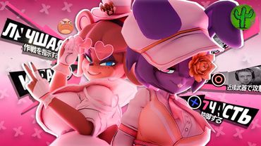 ХЕНТАЙ ФНАФ (ГАЙД НА ВСЕ СЦЕНЫ)