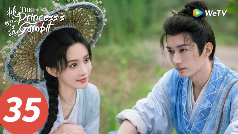 المسلسل الصيني "حيلة الأميرة"｜الحلقة 35｜The Princess’s Gambit｜WeTV