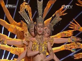 Танец “Тысячерукая гуаньинь”