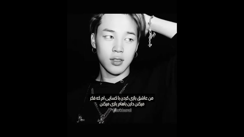 عاشق بازی با..🫴🕶️#shorts #bts #lisa_bts7#بی_تی_اس #تهیونگ #جونگ_کوک #جیمین #کیپاپ #اکسپلور #ادیت