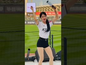 남호연님만 보세요😊#신세희 #신세희치어리더#ktwiz#kt위즈 #kt위즈치어리더