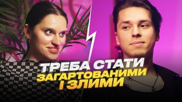 Дмитро «хейтспіч» про службу, дрони і музику. "МІШКИ ТЯГАТЬ — це ХОБІ, а так я ПОПУЛЯРНИЙ МУЗИКАНТ"