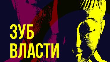 Войны за артефакты на Шри-Ланке. Зуб Будды (история Цейлона)