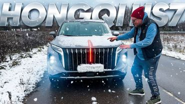 HONGQI HS7 2025 / Большой тест-драйв