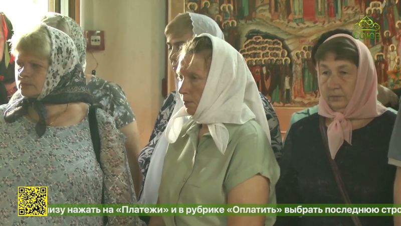 Праздник чудотворной иконы Божией Матери отметили в селе Балыкино