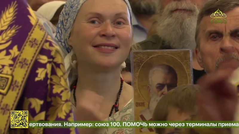 В Шуйской епархии прошли торжества в честь явления в 1423 году Животворящего Креста Господня