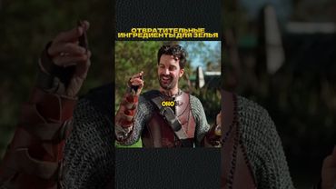 #shorts #игры #скетч #vldl #фильм #кино