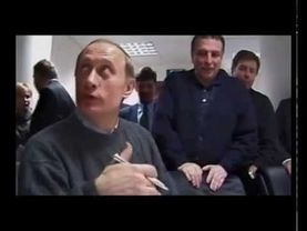 Редкие кадры молодых Путина и Медведева.