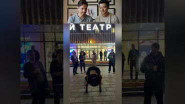 Смех с водой №44 #прикол #юмор