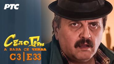 Selo gori, a baba se češlja | Sezona 3 | Epizoda 33 | "Slutnja" (domaća serija)