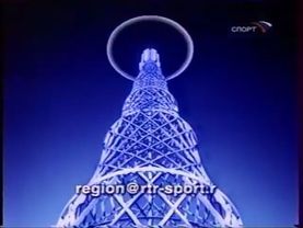 Рекламные заставки (Спорт, 01.09.2003 - 05.09.2004)