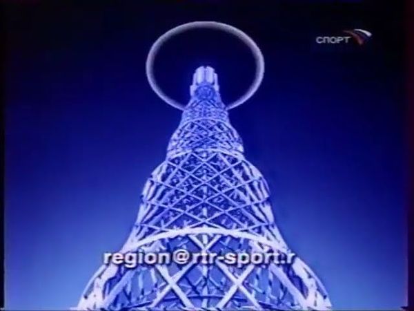 Рекламные заставки (Спорт, 01.09.2003 - 05.09.2004)