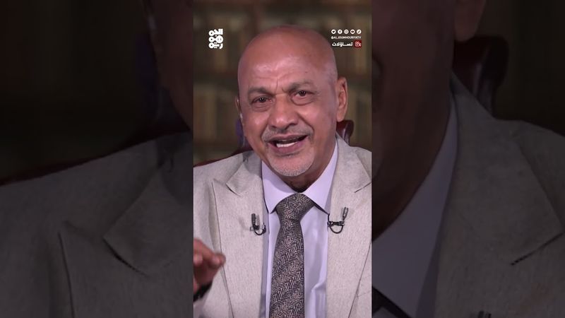 أكذوبة الصرخة الخمينية.. صدقها الحوثي لقتل اليمني | تساؤلات