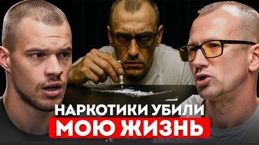 КАК ВИДИТ МИР ЧЕЛОВЕК ПОД СОЛЬЮ?