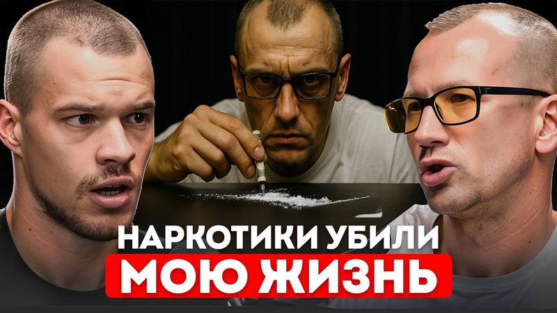 КАК ВИДИТ МИР ЧЕЛОВЕК ПОД СОЛЬЮ?