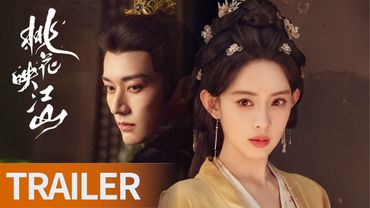 《桃花映江山》终极预告 | 全员入局 火辣开播！#桃花映江山 #刘学义 #LiuXueyi #孟子义 #ZoeyMeng