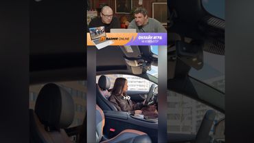 Смех с водой №139 #юмор #прикол #radmirrp