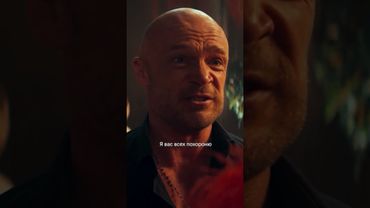 Мэджик вступился за Анастасию Сергеевну💪🏻