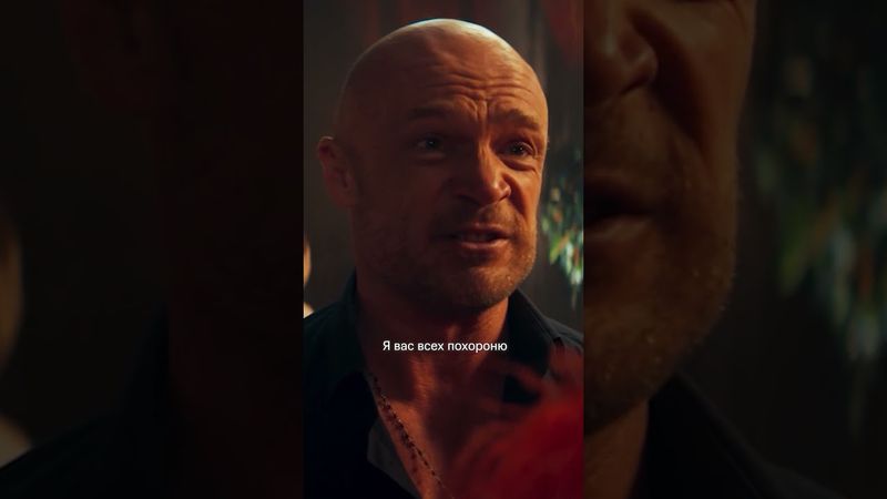 Мэджик вступился за Анастасию Сергеевну💪🏻