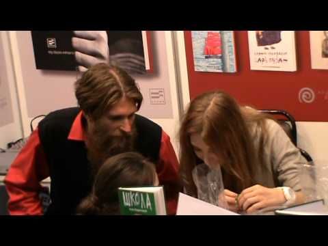 С презентации книги про сериал "Школа"