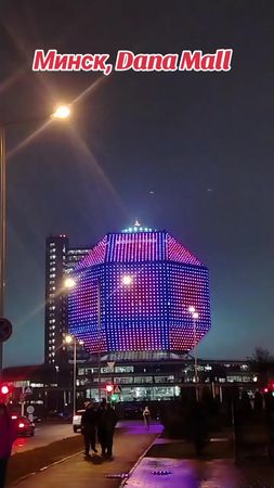 #минск#повышениеквалификации#студенты#новыйгод