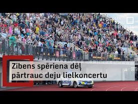 Tehnisku problēmu dēļ pārtraukts tautas deju lielkoncerts “Es atvēru Laimas dārzu”