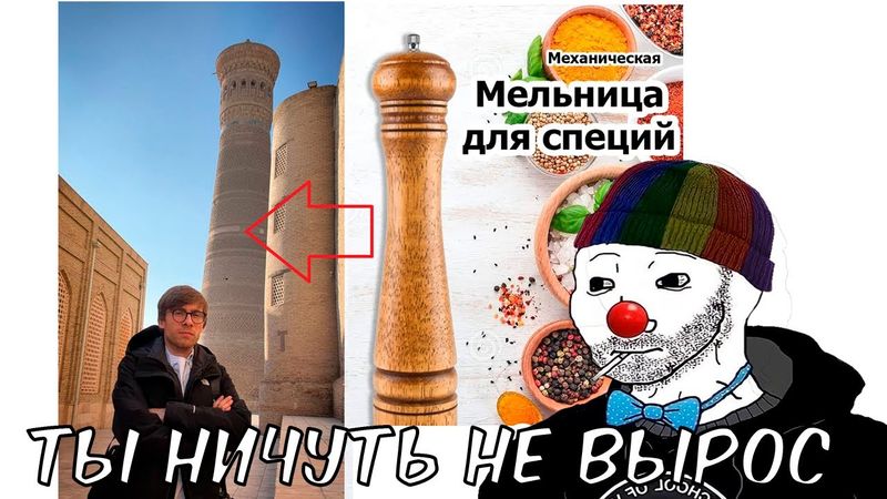 ЗИО СМОТРИТ КАК ПОМЕНЯЛСЯ ШЕВЦОВ (никак)