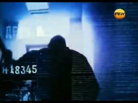 Заставка программы "Экстренный вызов 112" (Рен ТВ, 2013-2014)