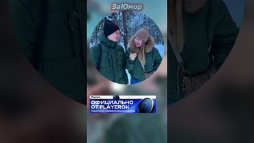 #мемы #Shorts #кружок #memes #мем #мемасы #мемчик #вирусно #веселое