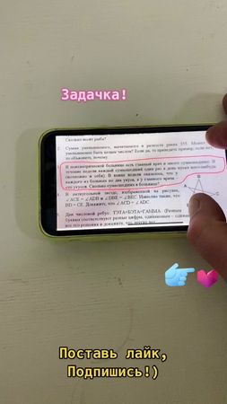 TikTok video #7067600110141705474