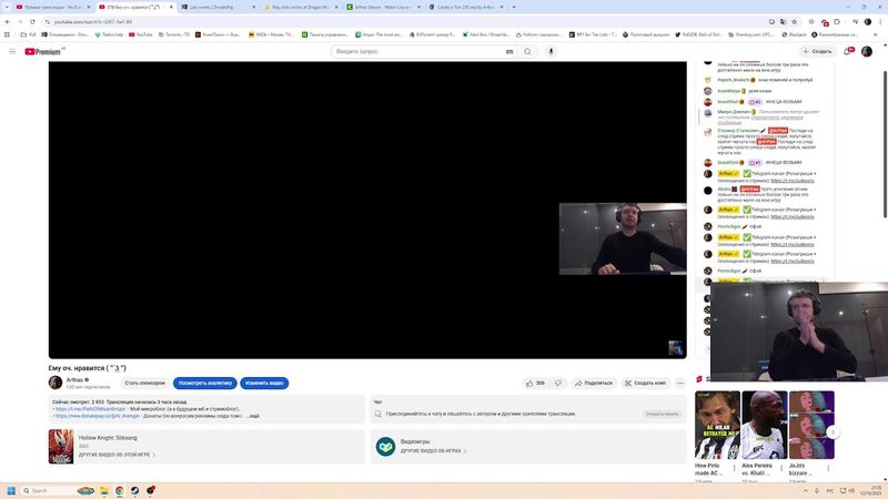 Oct 12, 2025 - Hollow Knight: Silksong