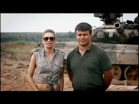 Специальное задание