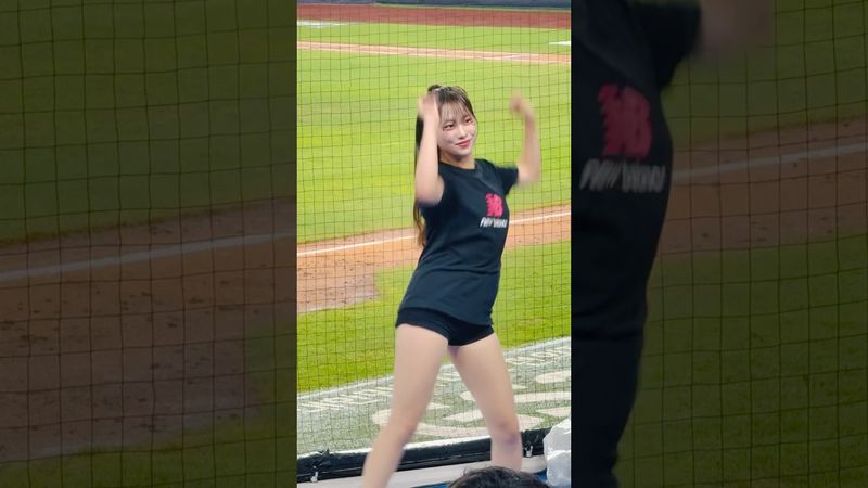 춤 제일 잘 추는 수달 #이서윤 #이서윤치어리더#ktwiz #kt위즈 #kt위즈치어리더