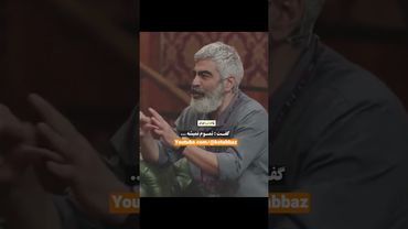 مشکل نظام سرمایه داری همین است!!! | مجتبی شکوری در کتاب باز