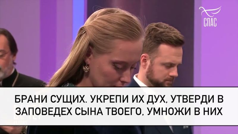 Молитва ко Пресвятей Богородице о воинах, на поле брани сущих! #молитваВСЛУХ #вечерняяМОЛИТВА