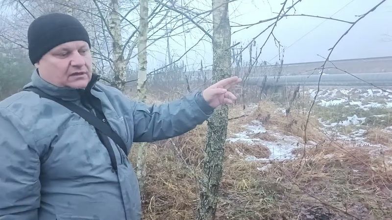 Граната на подвесе