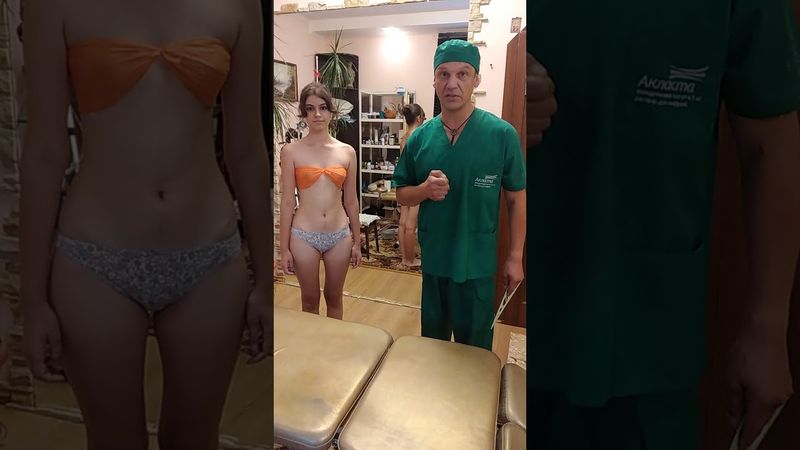 15 лет. сколиоз, подвывих тазобедренного сустава, диагностика, 1 сеанс