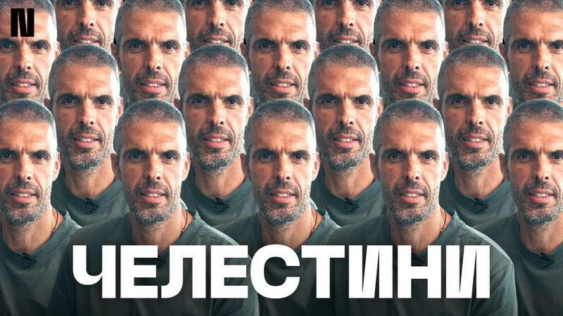 Отказался от Европы ради России / Фабио Челестини в ЦСКА