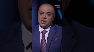 لماذا ترفض مليشيا الحوثي فتح طرقات الحديدة؟ | المجهر