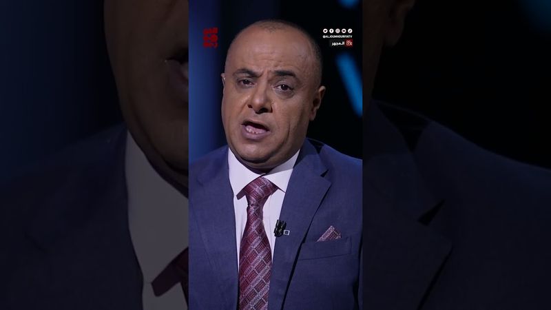 لماذا ترفض مليشيا الحوثي فتح طرقات الحديدة؟ | المجهر