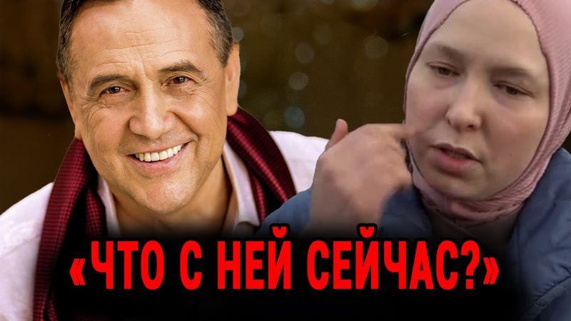 НАРОД В ШОКЕ! Где живёт и как выглядит последняя любовь Рината Ибрагимова — Светлана Миниханова