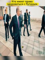Кто имеет право здороваться с Путиным.#тюрьма #зона #тюрьмаособогоназ...