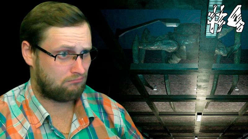 Quadrant: Chapter 1 ► ВНЕЗАПНЫЙ ФИНАЛ ► #4