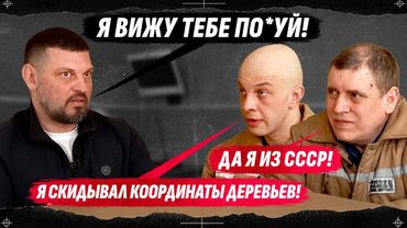 🤯 ТА МНЕ П**УЙ! ВСУ БОМБИЛИ СЕЛИДОВО – А Я ЖДАЛ РОССИЮ! / ЗОЛКИН vs КОЛЛАБОРАНТЫ