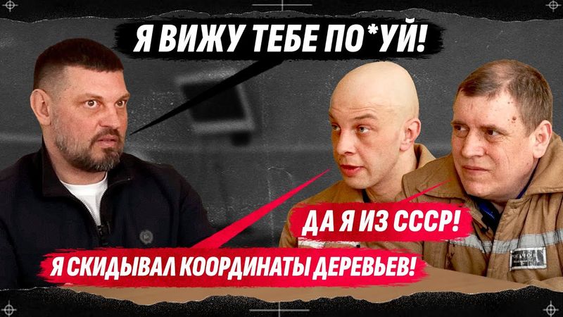 🤯 ТА МНЕ П**УЙ! ВСУ БОМБИЛИ СЕЛИДОВО – А Я ЖДАЛ РОССИЮ! / ЗОЛКИН vs КОЛЛАБОРАНТЫ