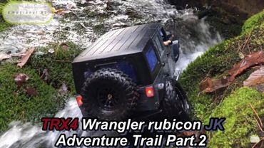 Traxxas TRX4 Jeep Wrangler Rubicon jk Adventure Trail #2 4wd crawler 4X4 Rc car